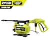 RYOBI 1800 PSI 1.2 GPM Cold Water Corded Electric Pressure Washer RY141803