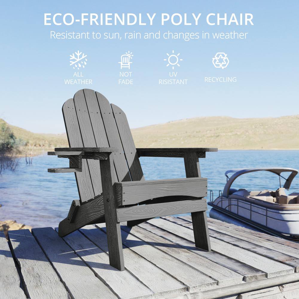 Dark Gray Folding Adirondack Chair Set with Cup Holder, 4-Piece
