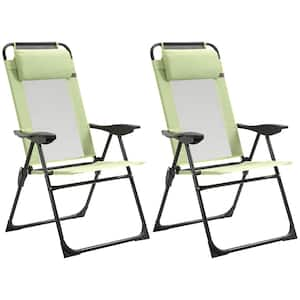 2-Piece Green Folding Recliner Metal Patio Chaise Outdoor Lounge Chair with Adjustable Backrest and Removable Headrest