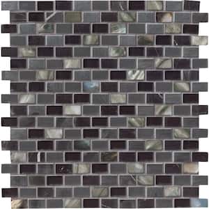 Midnight Pearl 12.2 in. x 11.61 in. Mixed Glass Wall Tile (1 sq. ft./Each)