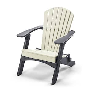 Classic White Folding Metal Adirondack Chair