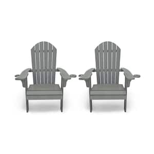 Westwood Gray All Weather Plastic Outdoor Patio Adirondack Chair (Set of 2)