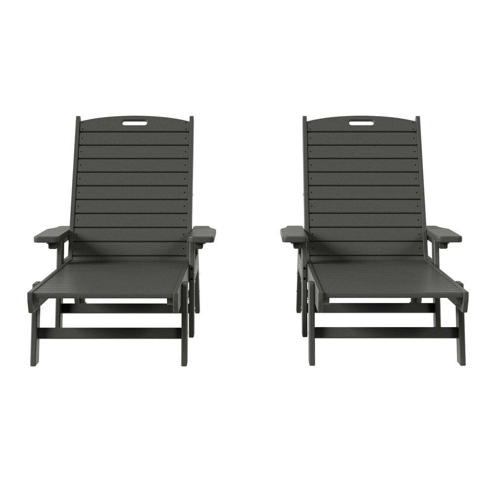 Harlo 2-Piece Gray HDPE Fade Resistant All Weather Plastic Reclining Outdoor Adjustable Back Chaise Lounge Arm Chairs price history on PriceWatchPro
