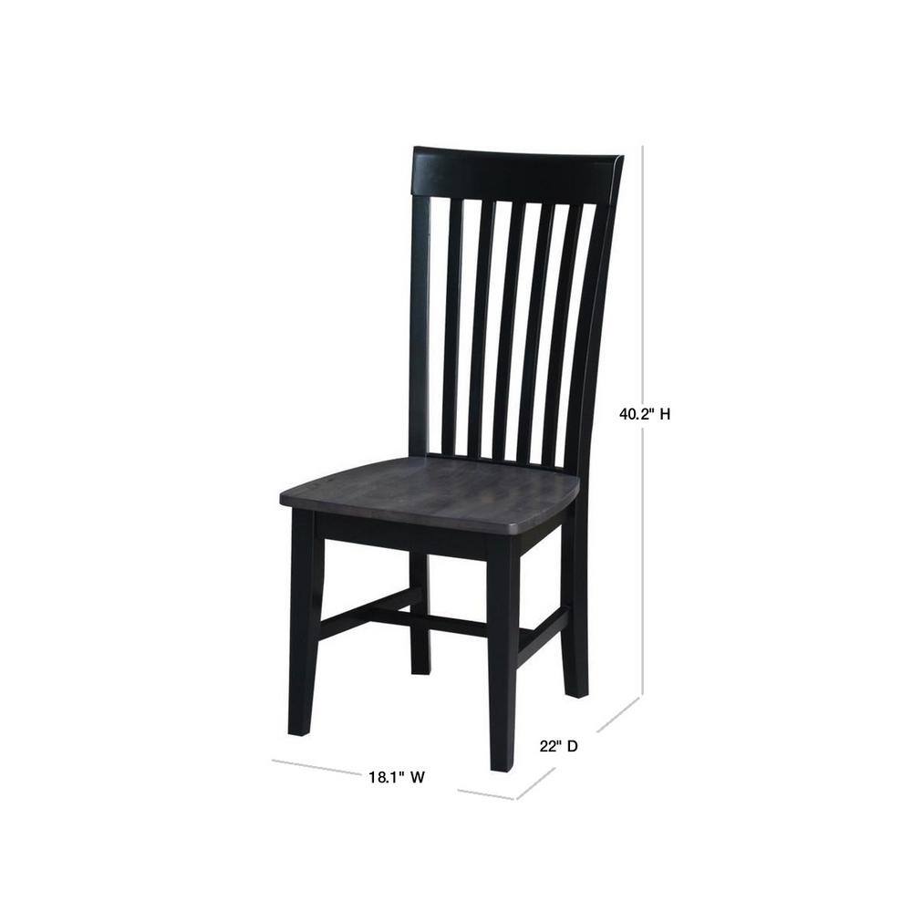 Cosmo High Slat-Back Solid Wood Side Chair in Coal Black