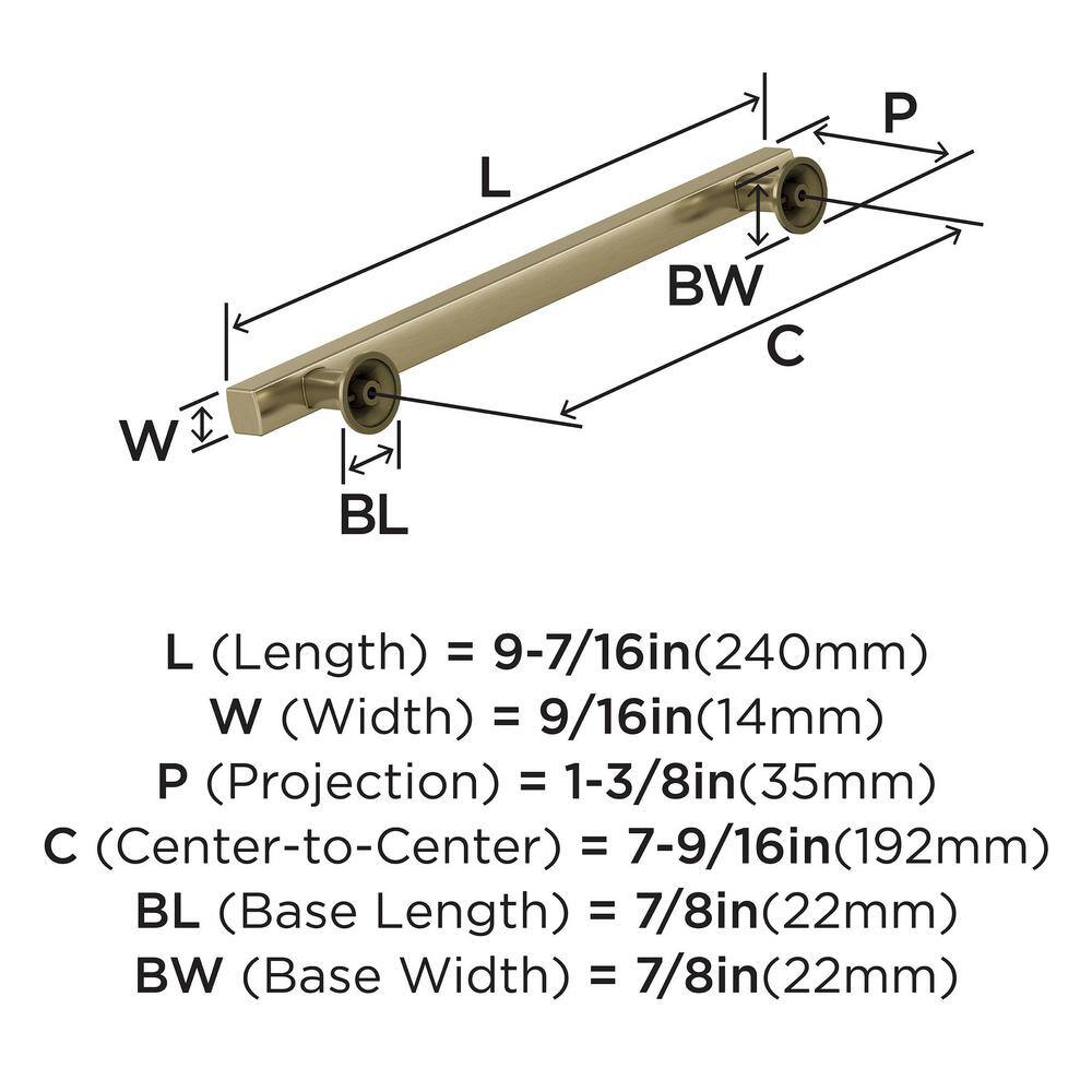 Everett 7-9/16 inch Golden Champagne Modern Cabinet Pull