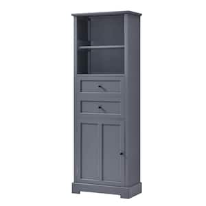 22.24 in. W x 11.81 in. D x 66.14 in. H Gray Freestanding Linen Cabinet with Two Drawers and Adjustable Shelf in Gray