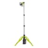 RYOBI Hybrid Tri-Power Tripod Light (Tool Only) PCL691B