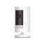 https://images.thdstatic.com/productImages/3171fb31-5dc0-4ba8-b127-7eaf19bb516a/svn/white-ring-wireless-security-cameras-8sc1s9-wen0-64_65.jpg