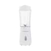 Hamilton Beach 51101 Table Top Blender 175 W 14 fl oz 1 Speed Settings 110  V AC Plastic White - Office Depot