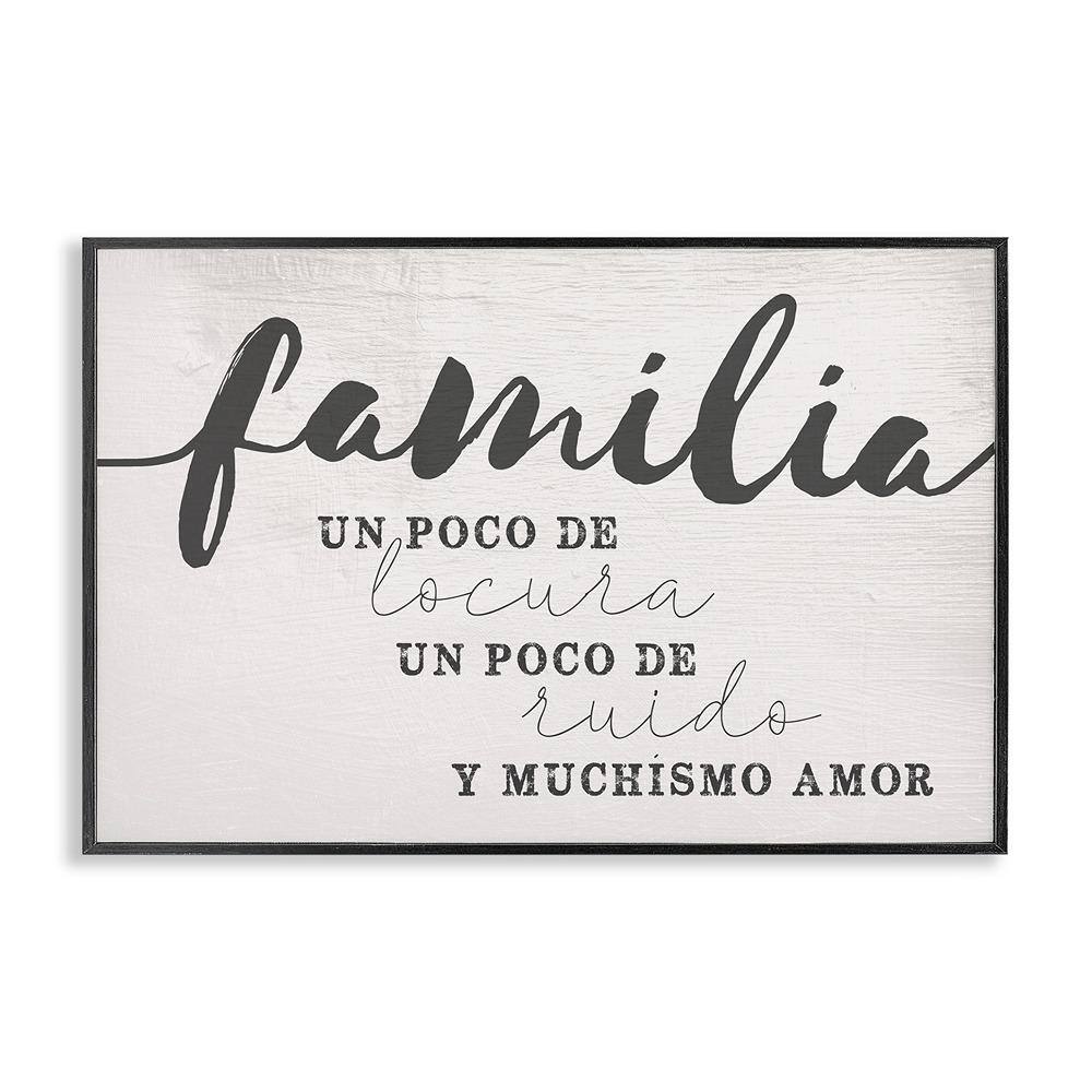 Family Lots of Love by Lil' Rue Black Framed Typography Giclee Art Print 16 in. x 24 in. price history on PriceWatchPro