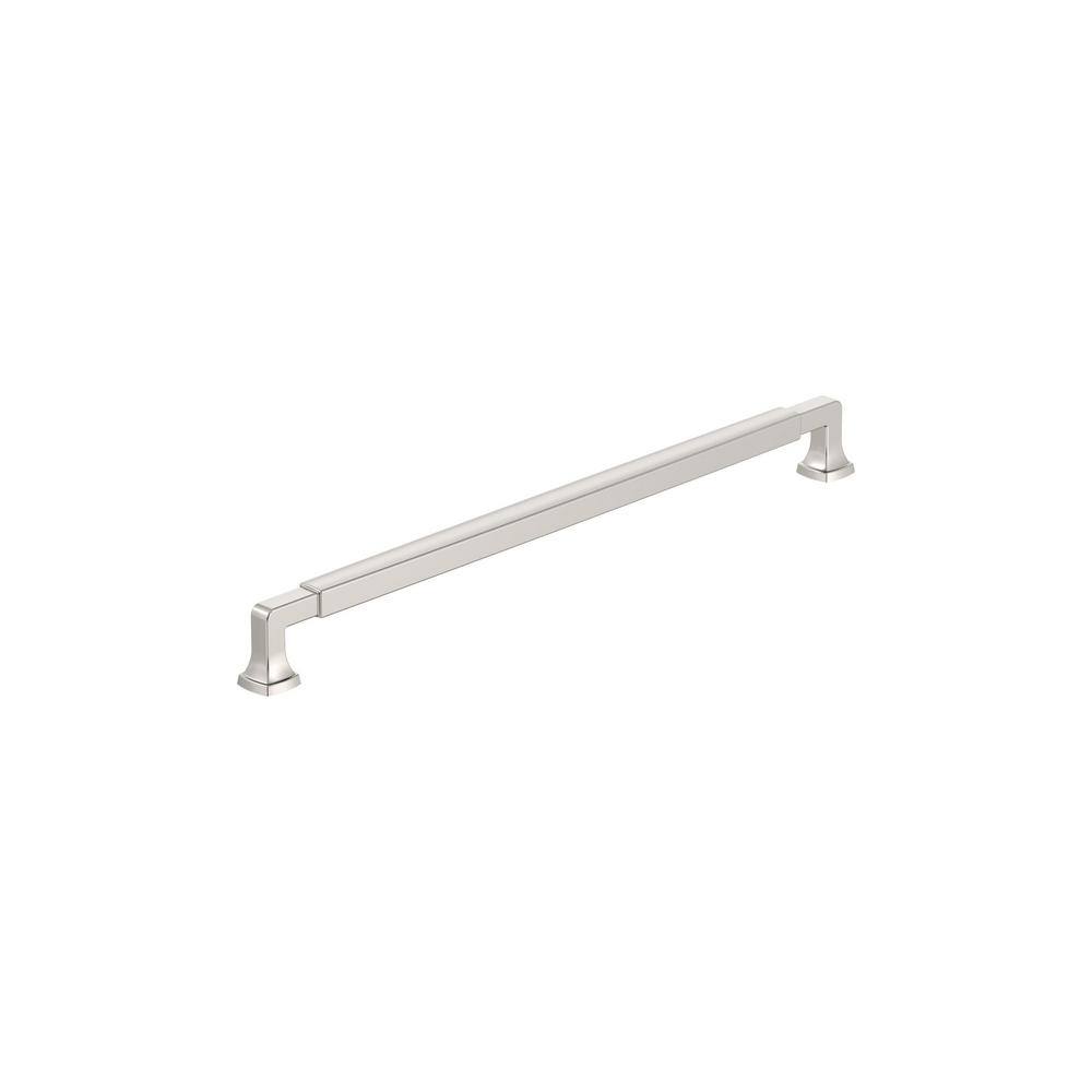 Stature 12-5/8 in. (320 mm) Classic Polished Nickel Bar Cabinet Pull price history on PriceWatchPro