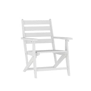 Tolleson White Plastic Outdoor Lounge Chair in White