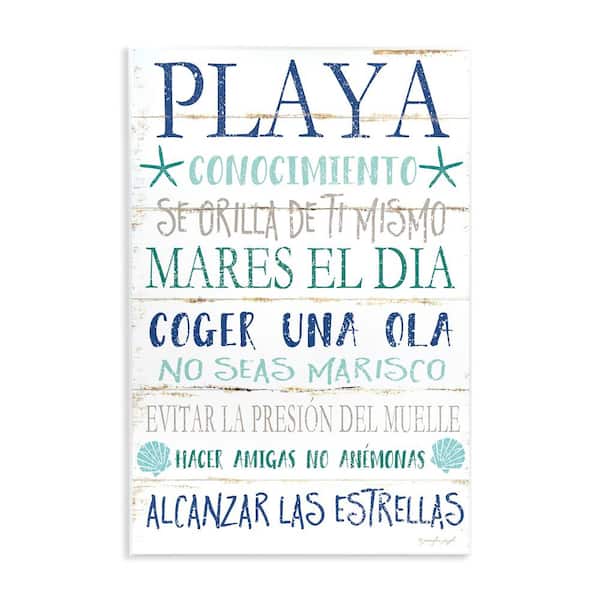 Stupell Industries Beach Life Guide by Jennifer Pugh Unframed Wall Plaque Nature Graphic Art Print 15 in. x 10 in.