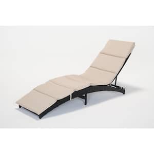 Black Aluminum Curved Rattan Folding Outdoor Lounge Chair With Beige Cushion