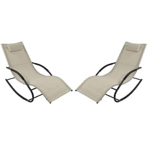 Beige Rocking Wave Sling Outdoor Lounge Chair with Pillow (Set of 2)