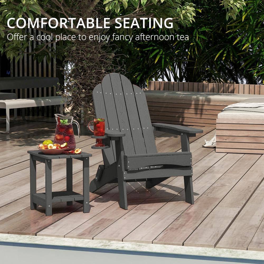 Dark Gray Folding Adirondack Chair Set with Cup Holder, 4-Piece