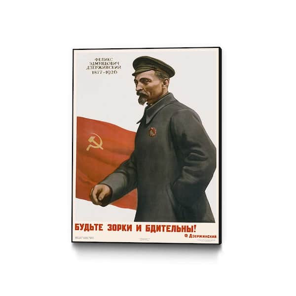 Unbranded 18 in. x 24 in. "Be watchful and schrewd!" by Unknown Framed Wall Art