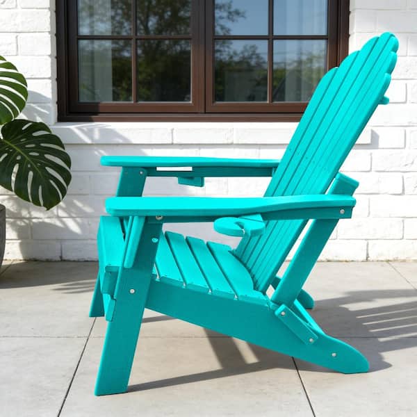 Upland 4PCS Upgraded Folding All-Weather HDPE Adirondack Chair