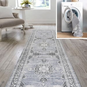 Gray/White 2 ft. x 8 ft. Bausch Bohemian Distressed Chenille Machine-Washable Runner Rug