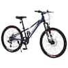 20 in. Mountain Bike, 7-Speed Teenager, Ages 8-12 Kids' Bicycles, Front Suspension Disc U Brake, 14 in. H Steel Frame