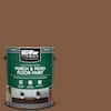 BEHR PREMIUM 1 gal. #SC-110 Chestnut Low-Lustre Enamel Interior ...