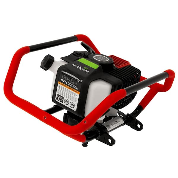 52cc Dually 1-Person or 2-Person Earth Auger Powerhead With Spline Output Shaft