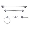 Kingston Brass Modern 5-Piece Bath Hardware Set in Polished Chrome ...