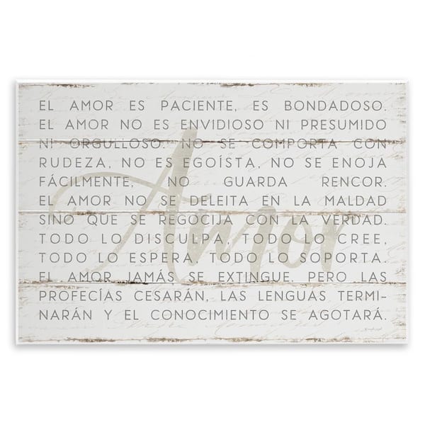 Stupell Industries Love is Inspirational by Jennifer Pugh Unframed Wall Plaque Typography Graphic Art Print 13 in. x 19 in.