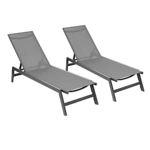 Dark Gray 2-Piece Metal Patio Outdoor Chaise Lounge Chairs with 5-Position Adjustable Aluminum Recliner