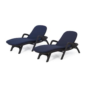 Mikael Dark Brown 2-Piece Faux Rattan Outdoor Patio Chaise Lounge with Navy Blue Cushion