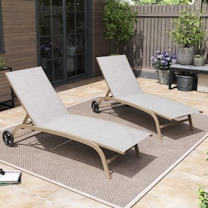 2-Piece Khaki Aluminum Outdoor Chaise Lounge with Wheels in White Gray
