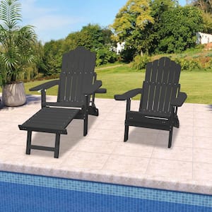 Black Folding HIPS Plastic Patio Adirondack Chair Extended Adjustable Accent Chair with Cup Holder (1-Pack)