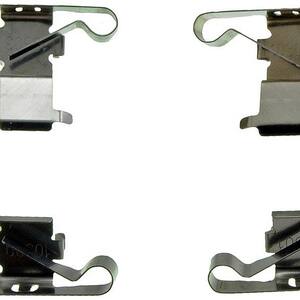 thumbnail image 2 of Toyota Sienna Parking Brake Hardware Kit 2 of 12