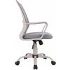 Smugdesk 0581F Ergonomic Office Mesh Computer Desk Swivel Task Chair with Adjustable Armrests Black