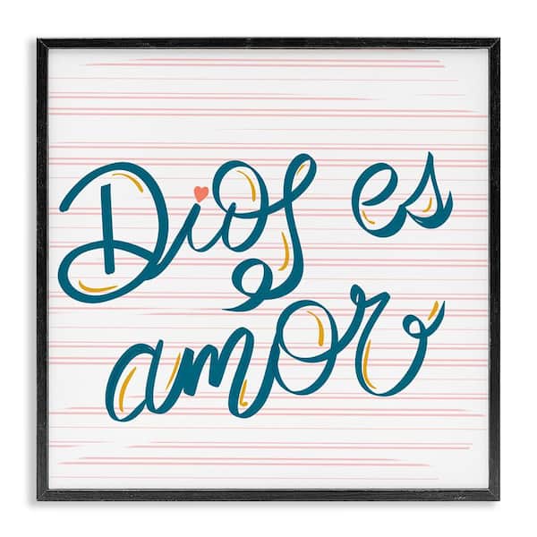 Stupell Industries God is Love Inspirational by SD Graphics Studio Black Framed Religious Giclee Art Print 17 in. x 17 in.