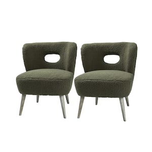 Mini Seaweed Vegan Lambskin Sherpa Upholstery Side Chair with Cutout Back and Solid Wood Legs (Set of 2)