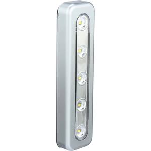 Mini Task LED Silver Under Cabinet Light (2-Pack)