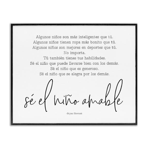 Stupell Industries Kind Boy Translation by Lettered and Lined Black Framed Typography Giclee Art Print 11 in. x 14 in.