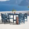 JEAREY HDPE 7-Piece Plastic Rectangle Standard Height Outdoor Dining Set in Navy PEJYCZYTZ-NV