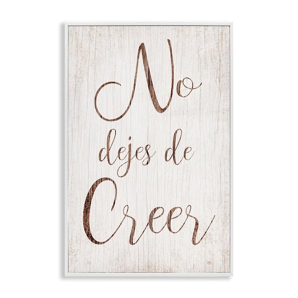 Stupell Industries Don't Stop Believing by Lil' Rue White Framed Abstract Giclee Art Print 30 in. x 20 in.