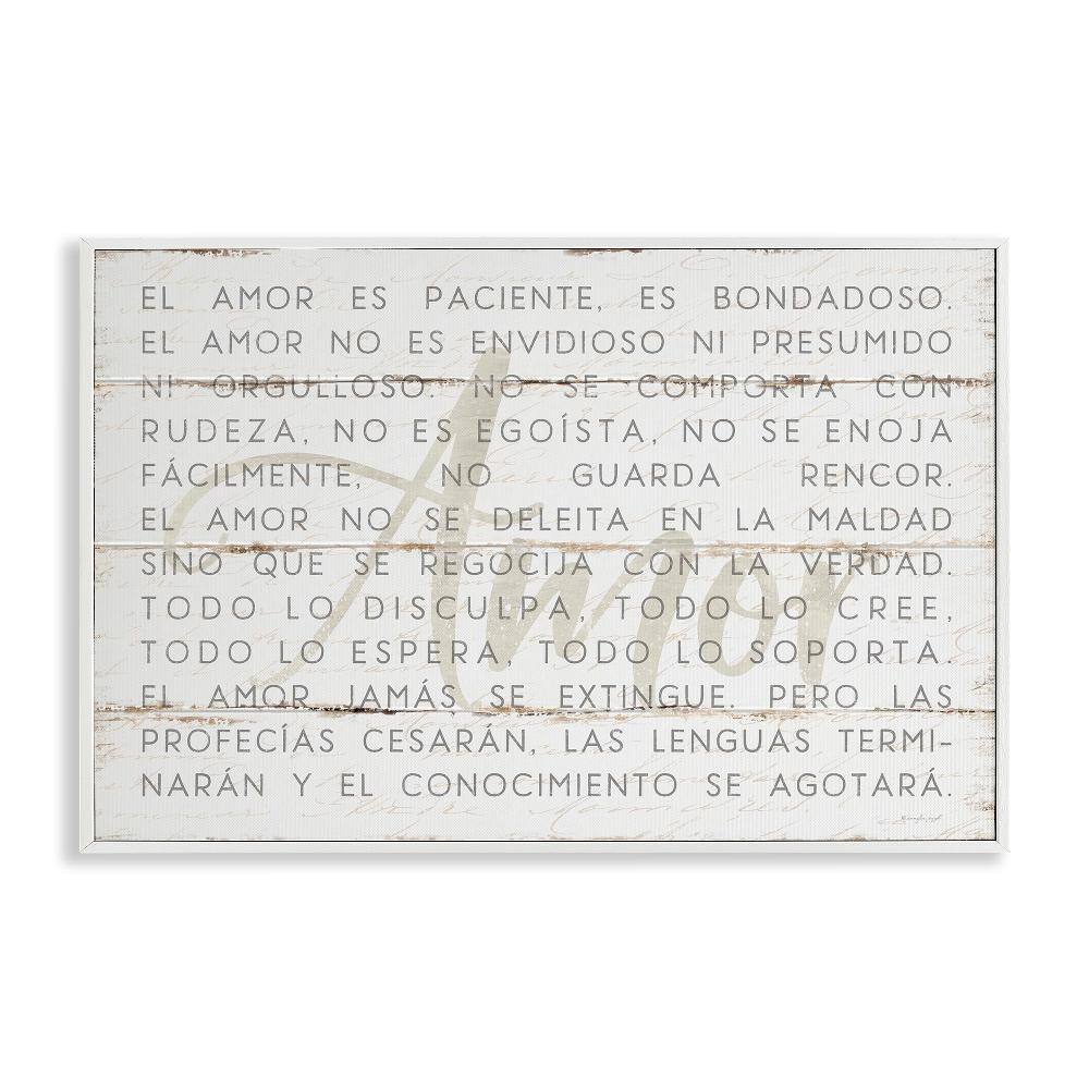 Love is. Inspirational by Jennifer Pugh White Framed Typography Giclee Art Print 16 in. x 24 in.