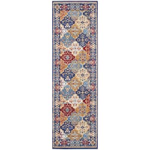 Grafix Multicolor 2 ft. x 6 ft. All-over design Traditional Runner Area Rug