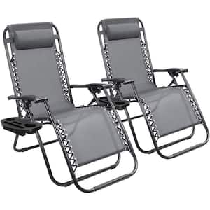 2-Piece Light Gray Zero Gravity Black Metal Lawn Chair Set Adjustable Folding Beach Chair with Pillows and Cup Holders