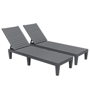 74.5 in. L Plastic Outdoor Reclining White Chaise Lounge (Set of 2)