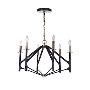 The Reserve 6-Light Flat Black/Painted Nickel Finish Transitional Chandelier for Kitchen/Dining/Foyer, No Bulbs Included