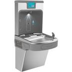 Elkay Versatile Wall Mounted Bi-Level ADA Drinking Fountain EZSTL8LC ...