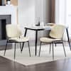 Noble House Nook Beige Modern PU Leather Upholstered Dining Chairs, Metal Tapered Legs, Set of 2 114705