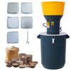 Unbranded 50L Electric Grain Mill Grinder, Spice Grinders Corn Mill with 5 Grinder Sieves and 1 Wrench FY-W465121094