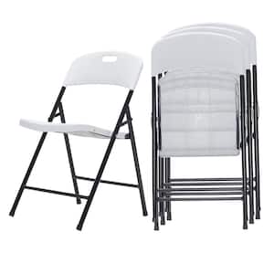 4-Pack White Portable Plastic Folding Chairs, Sturdy Design, Perfect for Camping/Picnic/Tailgating/Party