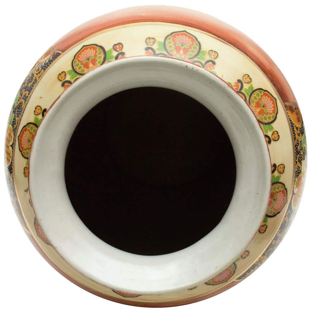 14" Multicolor Satsuma Peacock Porcelain Vase